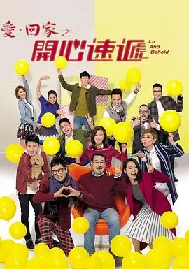 苹果影院甜宠短剧三分钟心动