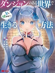 苹果影院奇幻群像番剧星轨之下